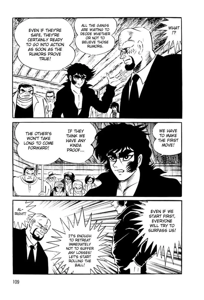 Violence Jack Chapter 26 112